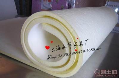 【上海永華家具店精品床墊廠家直銷可定制】上海市寶山區(qū)永華家具店 - 產品庫