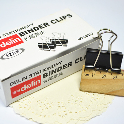 【大量批發(fā)得琳 32mm 黑色長尾夾】價格,廠家,圖片,夾子,上海奧果商貿-