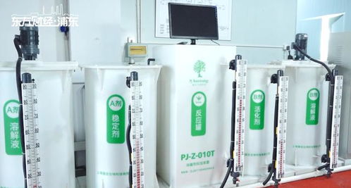 上海普吉專注于消毒產(chǎn)品的研發(fā) 生產(chǎn)和銷(xiāo)售