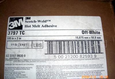 【3M3797TC(圖)-3M特約經(jīng)銷(xiāo)商】?jī)r(jià)格_廠家_圖片