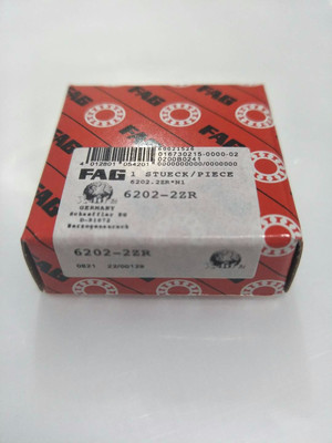 進(jìn)口FAG 6010-2Z軸承詳解 價(jià)格、廠家與圖片一站式指南