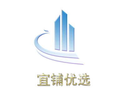 西安譽之華房地產信息咨詢 專業服務，點亮您的置業之路